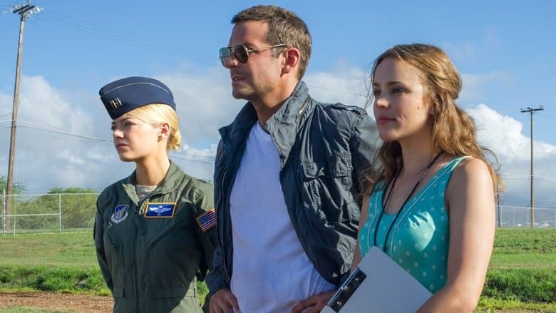 Aloha / Алоха (2015)