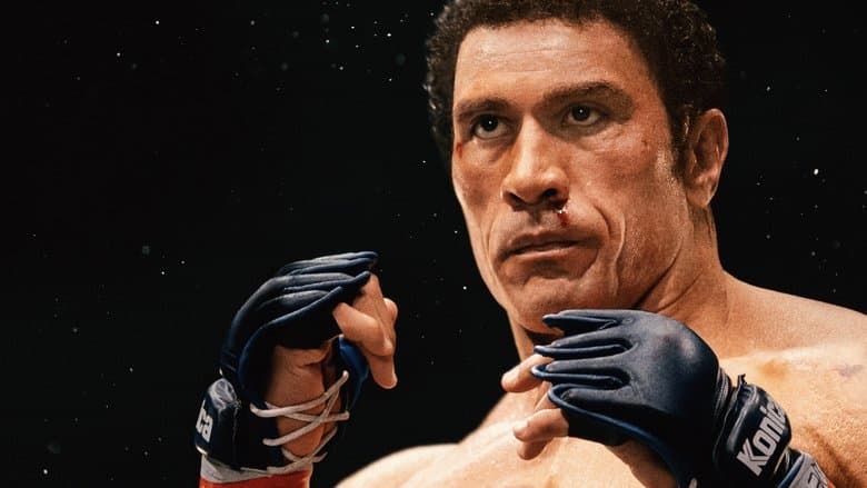 The Smashing Machine / Машина за разбиване (2025)