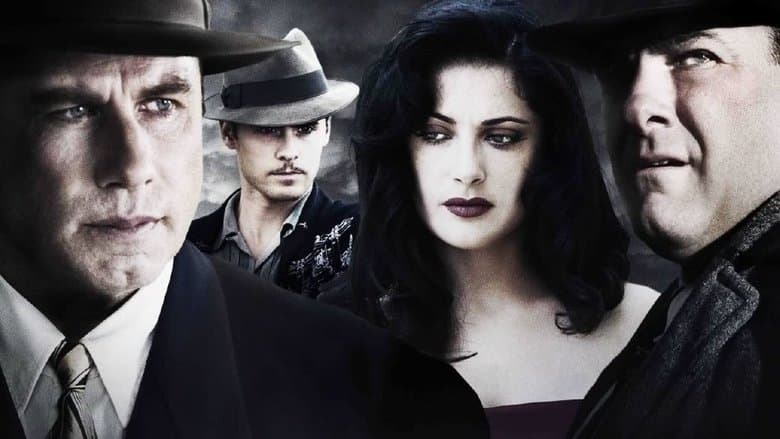 Lonely Hearts / Самотни сърца (2006)