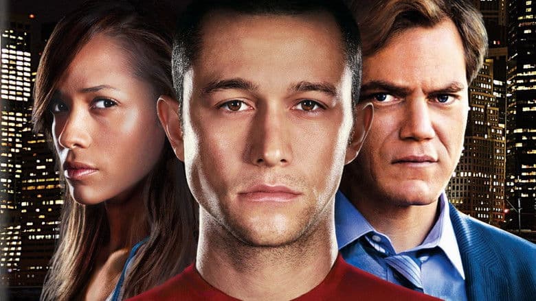 Premium Rush / Спешна пратка (2012) BG AUDIO