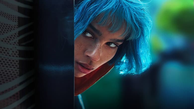 Kimi / Кими (2022)