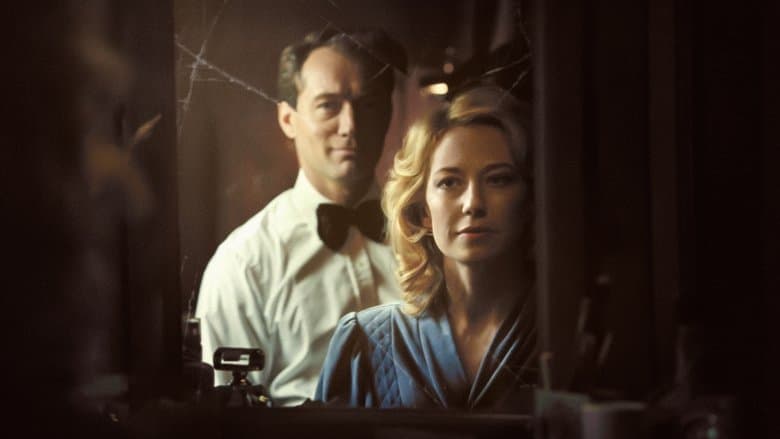 The Nest / Власт и пари (2020)