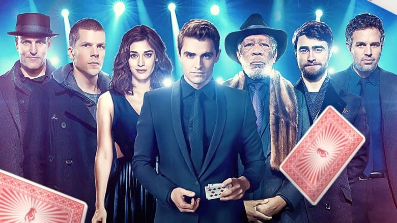 Now You See Me: The Second Act / Зрителна измама 2 (2016) BG AUDIO