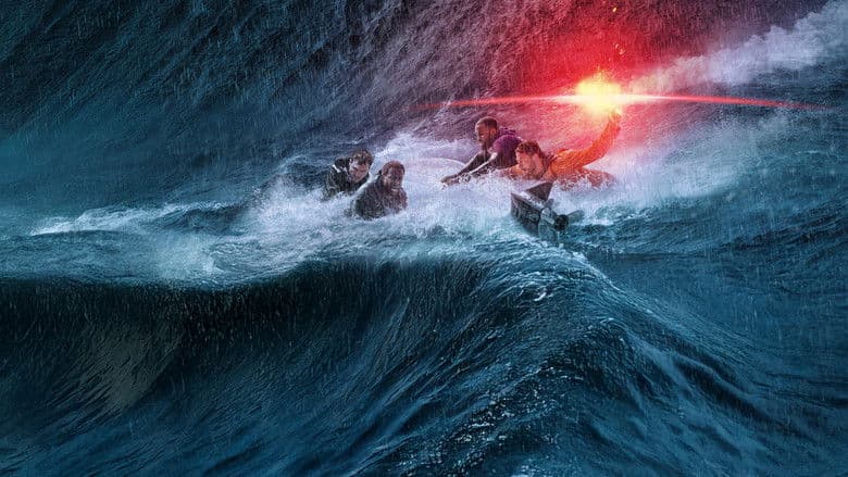 Not Without Hope / Не без надежда