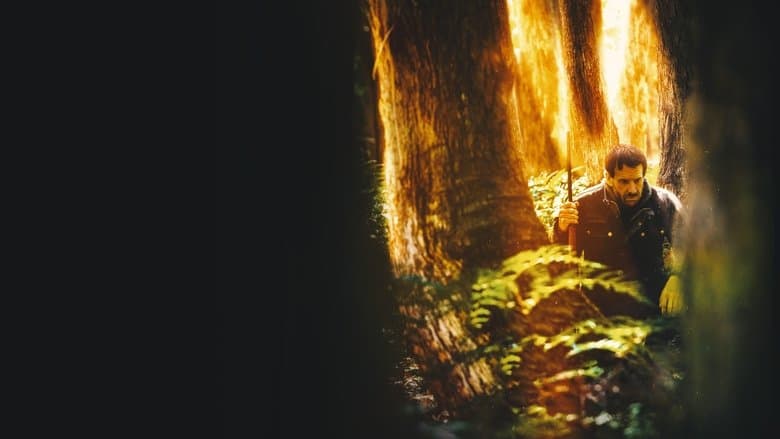 The Cost / Цената