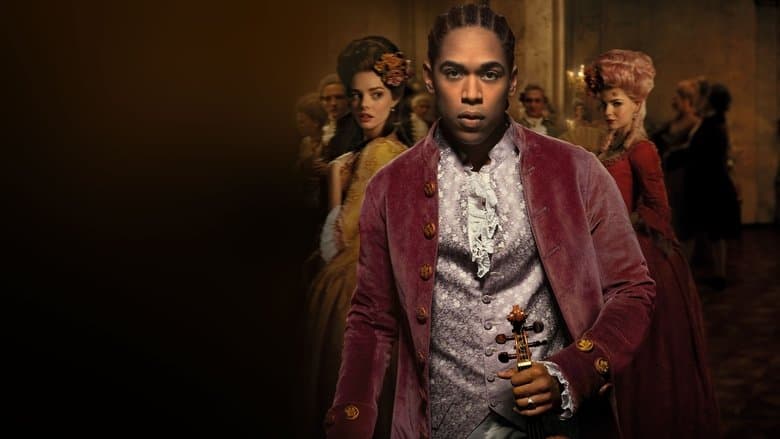 Chevalier / Шевалие (2022)