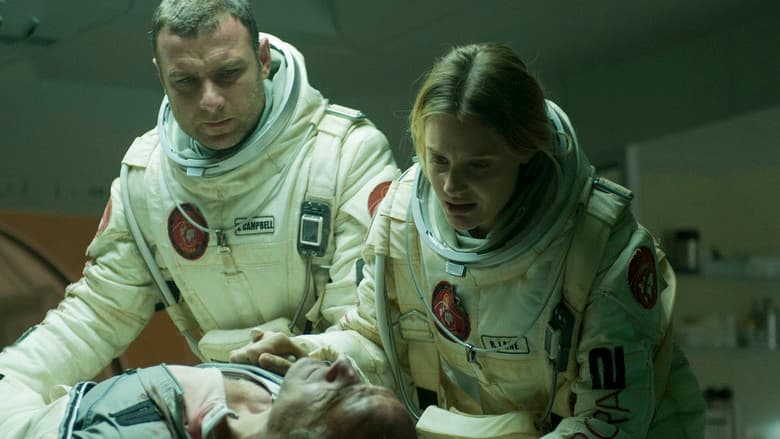 The Last Days on Mars / Последните дни на Марс 2013