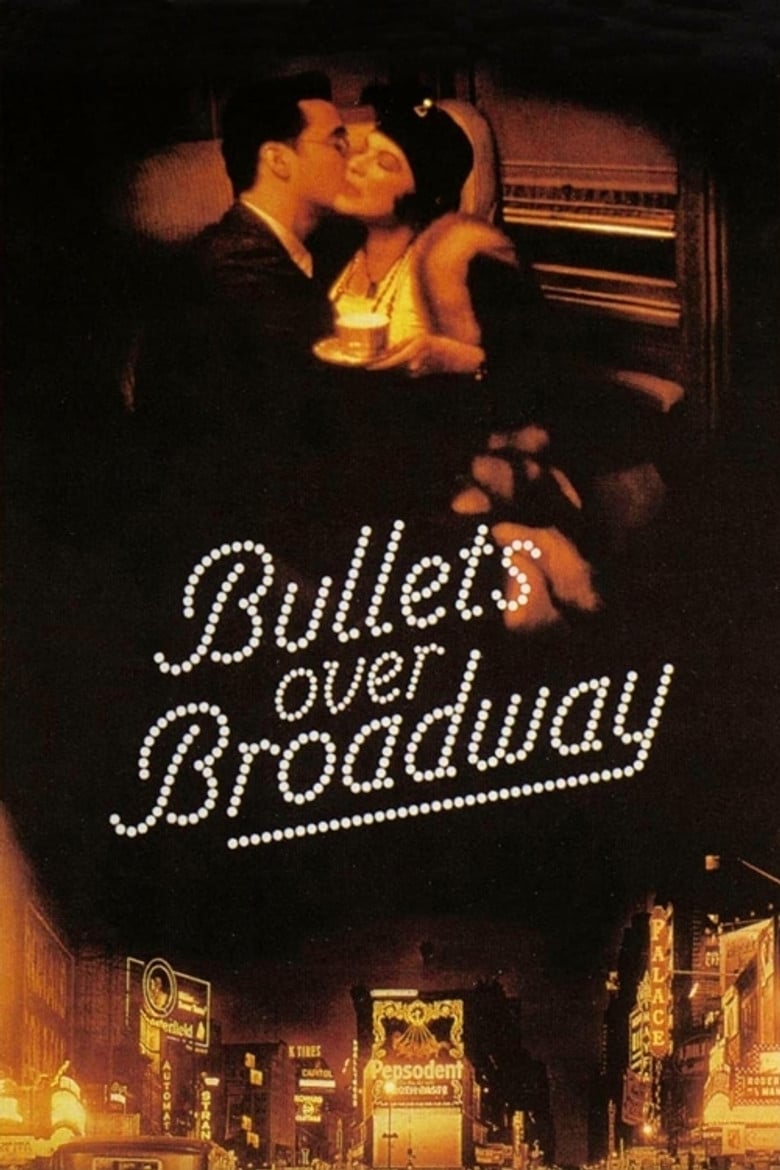 Bullets Over Broadway / Куршуми над Бродуей (1994)