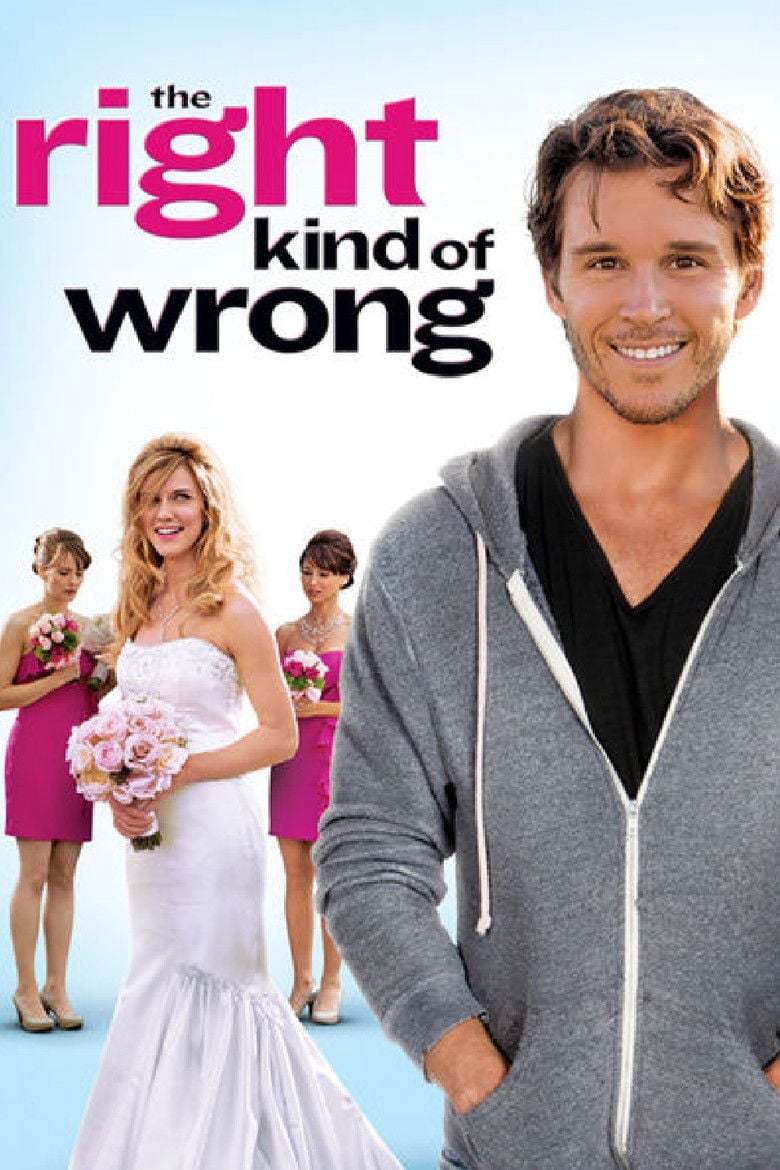 The Right Kind Of Wrong / Правилната грешка (2013)