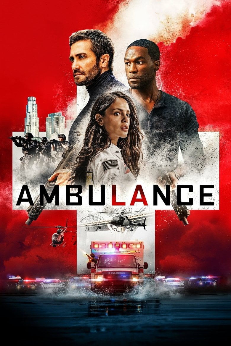 Ambulance / Линейката (2022)