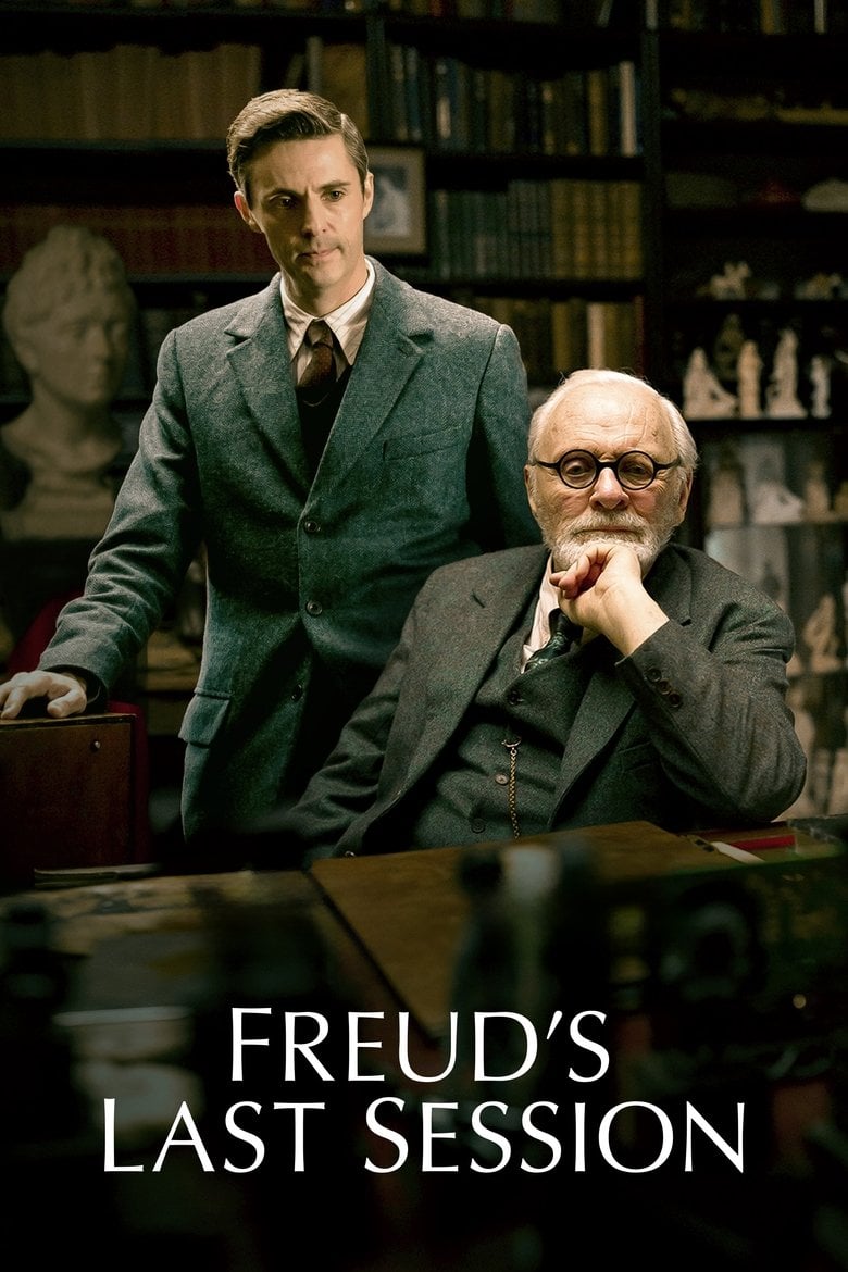 Freud's Last Session / Последната сесия на Фройд (2023)