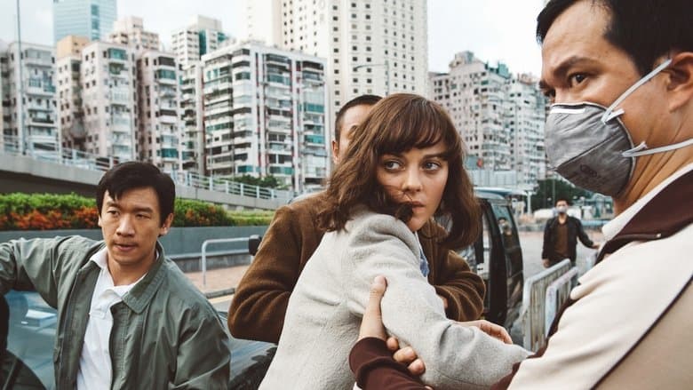 Contagion / Заразяване (2011) BG AUDIO