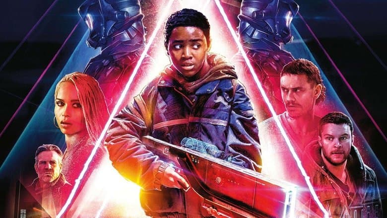 Kin / Кин (2018) BG AUDIO